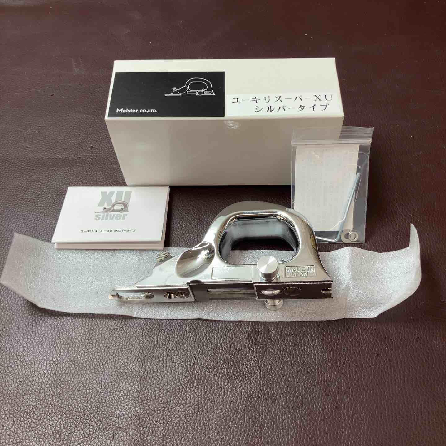 ♥ 店頭展示品 イーヅカ ユーキリスーパーXU 長尺シート溶接用溝切 東大和店