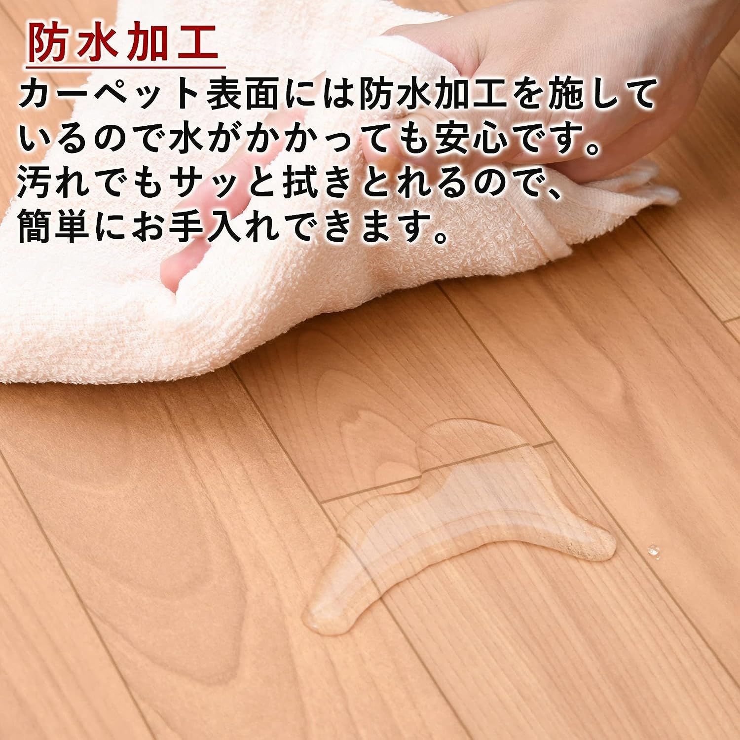 ライトブラウン