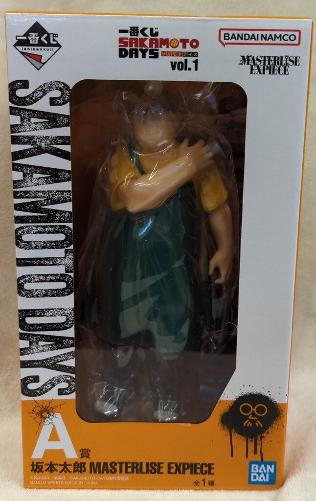 BANDAI SPIRITS 一番くじ SAKAMOTO DAYS vol.1 A賞 坂本太郎 