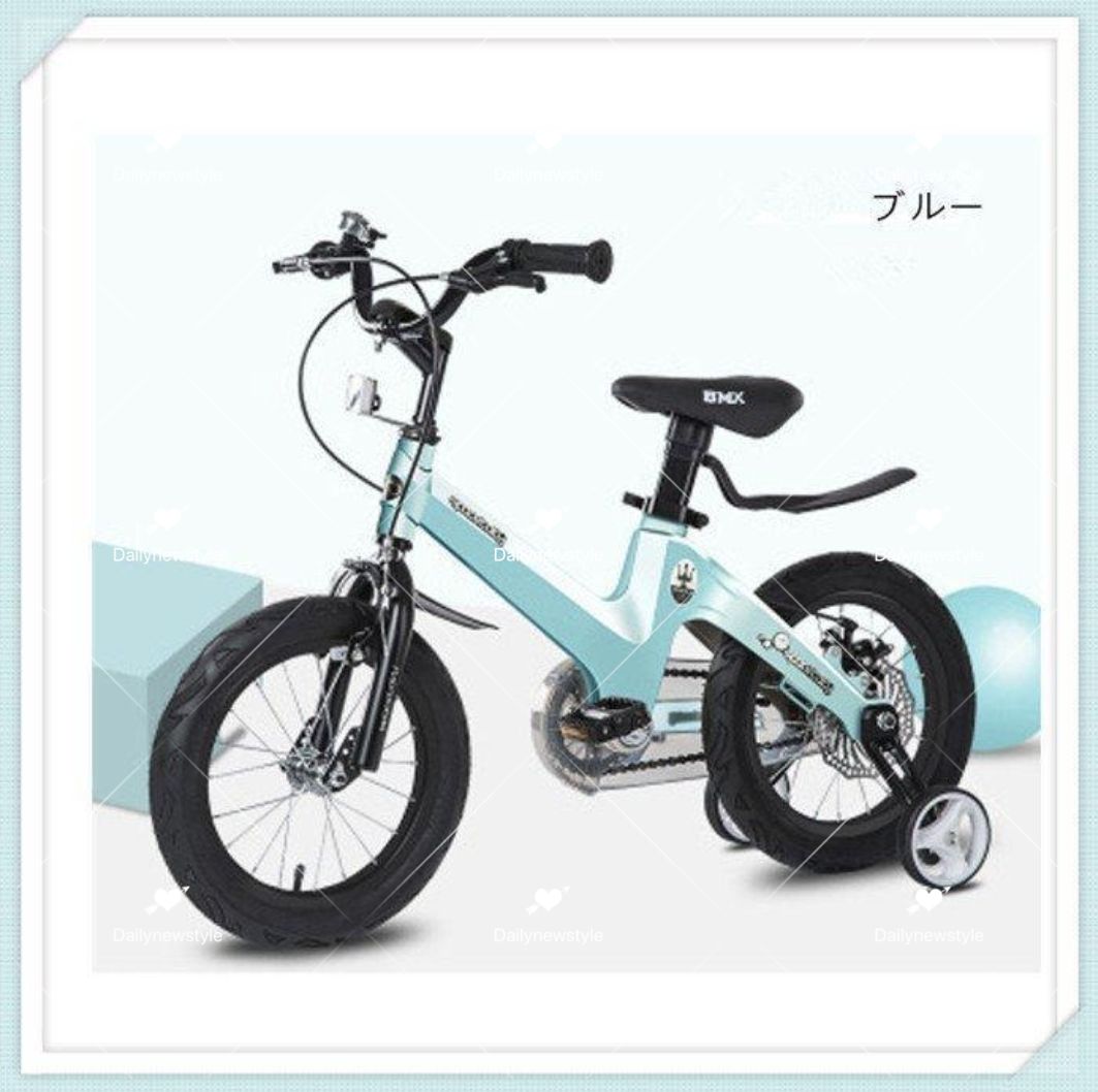 人気推薦◇子供用自転車 児童用 バイク 男の子 女の子 自転車