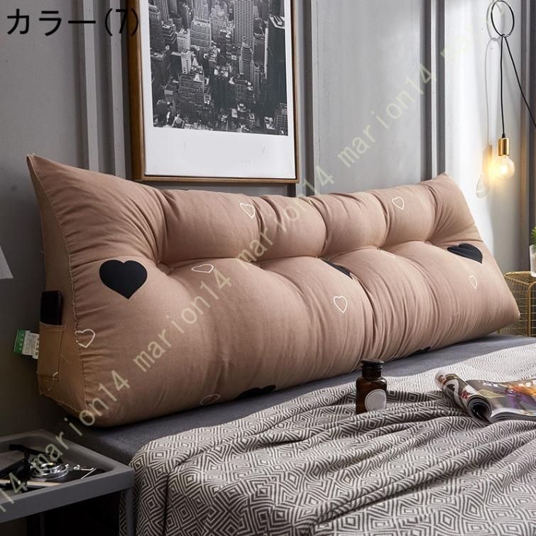 背もたれクッション テレビ枕