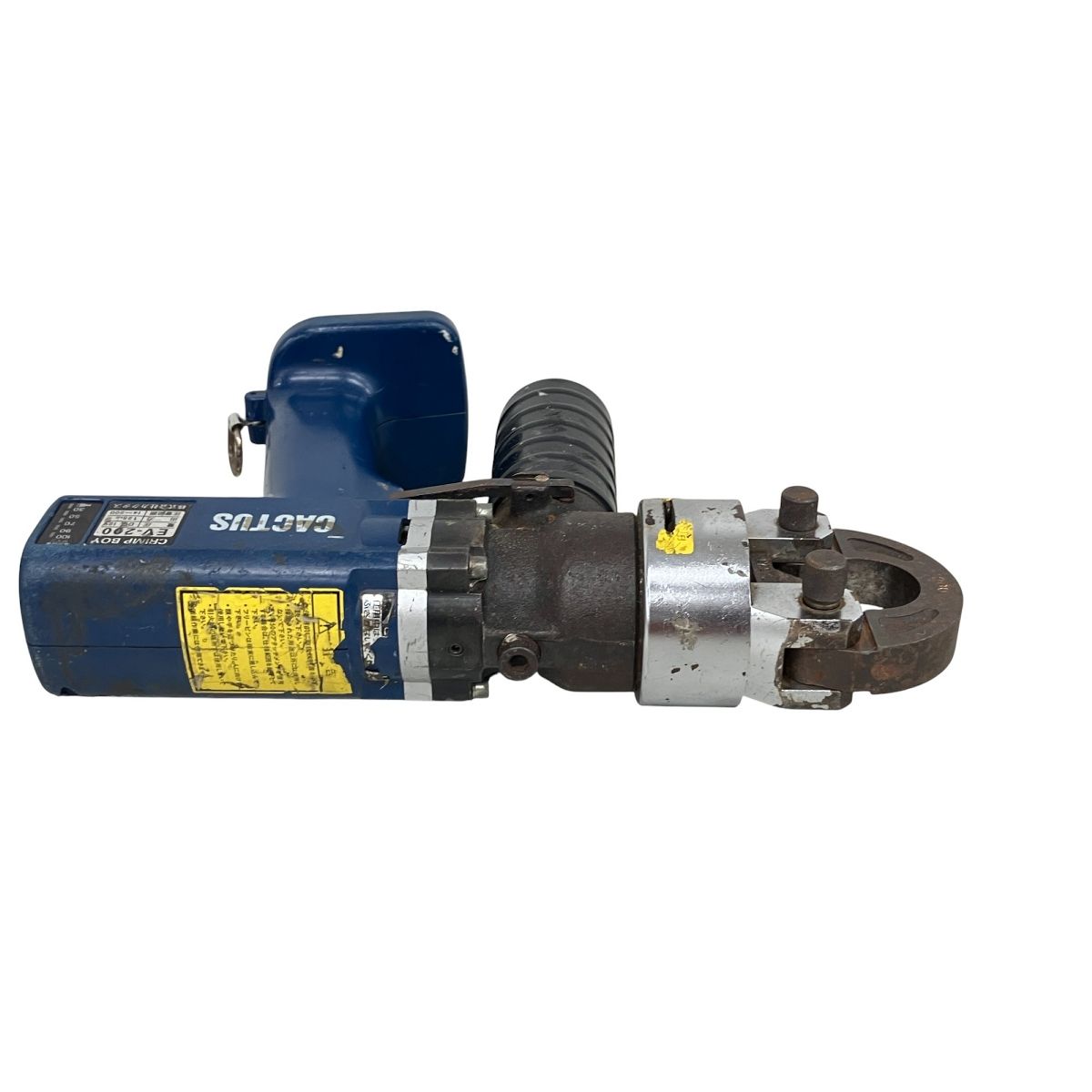 カクタス CACTUS コードレス油圧式圧着工具 EV-200 クリンプボーイ ジャンク K10445845 HRDEVELOPMENT_JP