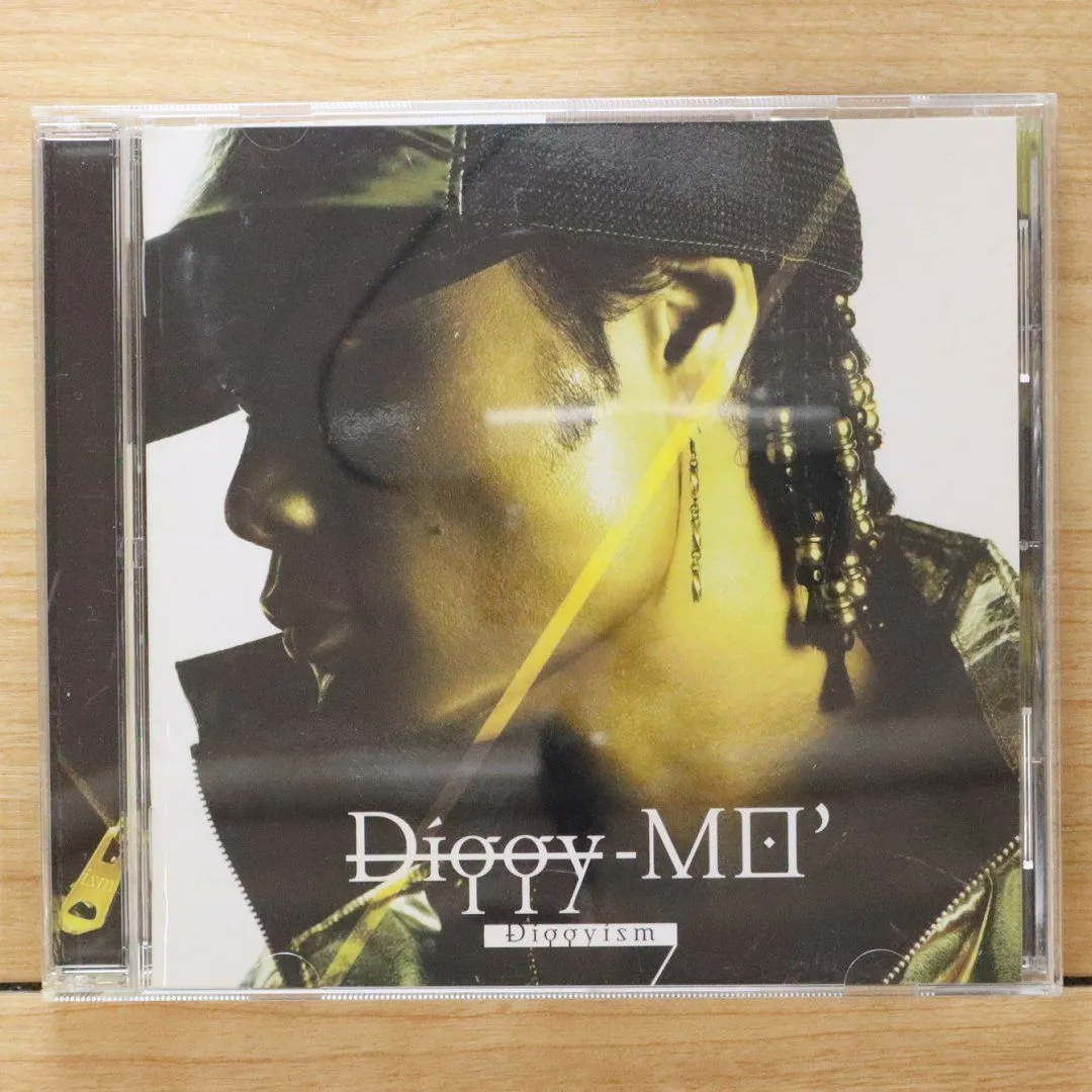 Diggy-MO' CD12枚セット 未開封品有り Diggy-MO' CD12枚セット 未開封品有り Diggy-MO' CD12枚セット 未開封