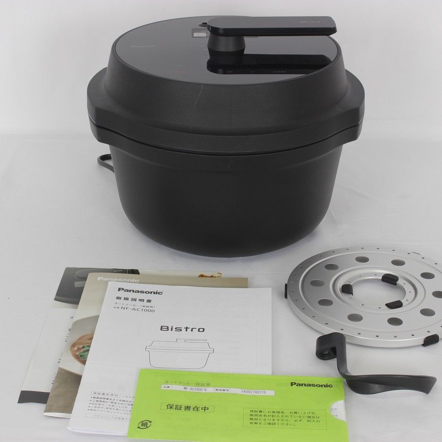 な*ち様 【新品・未使用】Panasonic NF-AC1000-Kブラックオー 楽天市場】【公式店】 パナソニック 自動調理鍋 オートクッカー