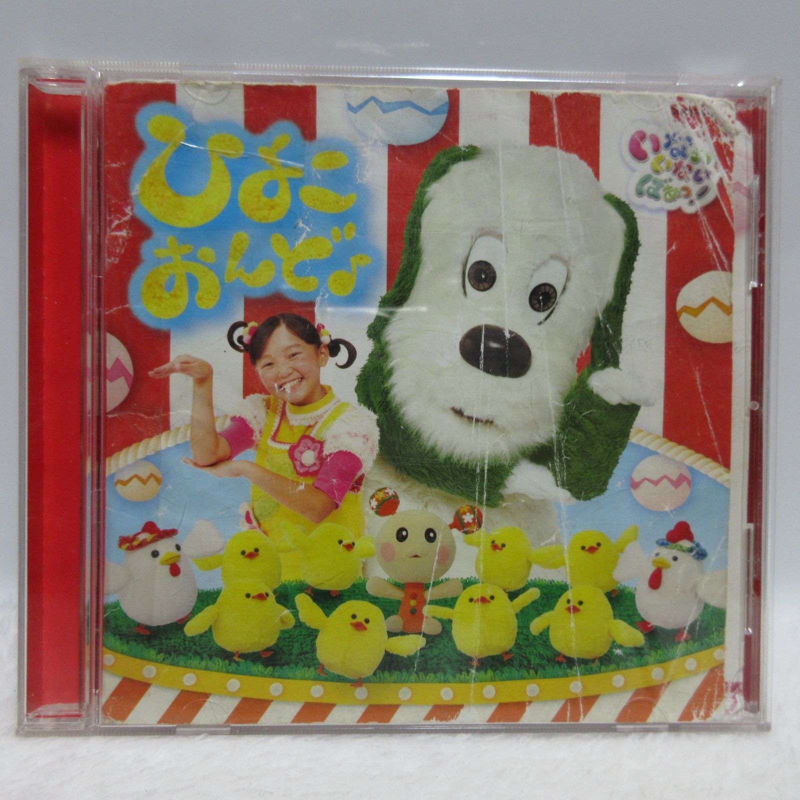 いないいないばあ　DVDセット　11枚 f0158513.jpg