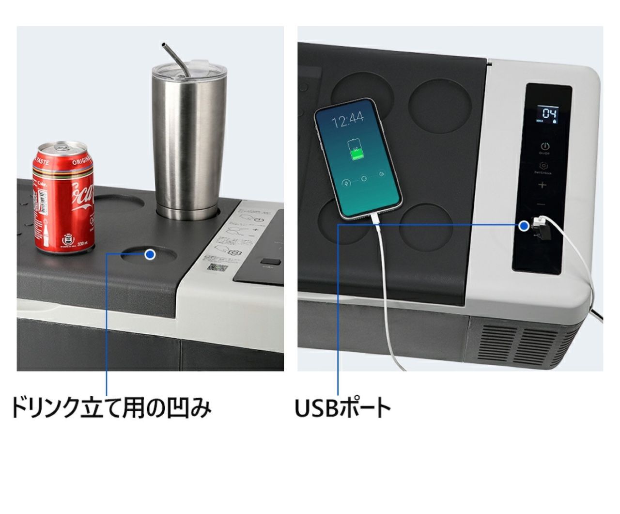 DC12V24V|AC100V 車載家庭両用