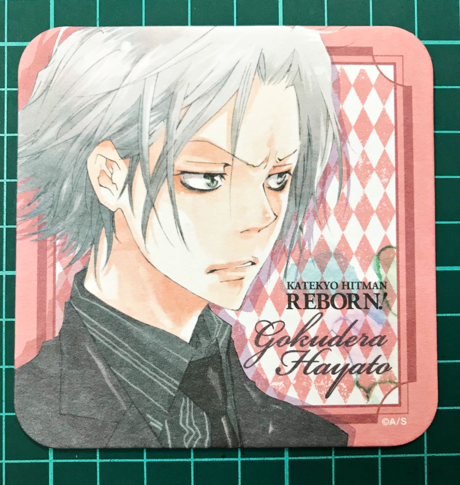 33.【未開封】獄寺隼人 アートコースター 家庭教師ヒットマンREBORN! ○