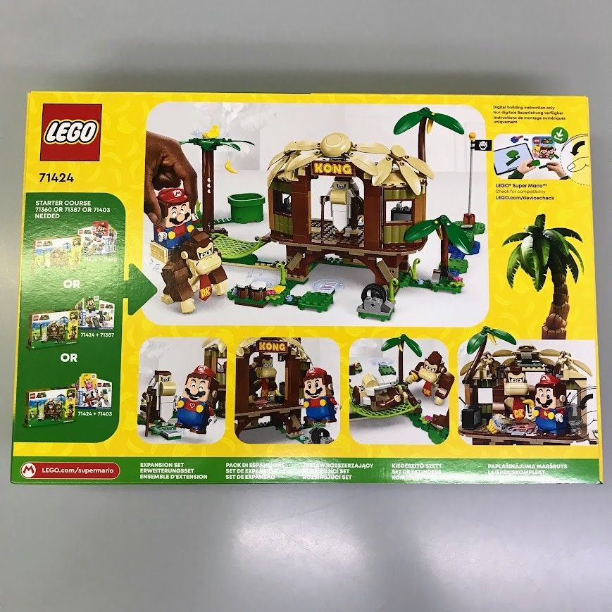 中古品 楽天市場】【中古】（新古品） レゴ(LEGO) スーパーマリオ