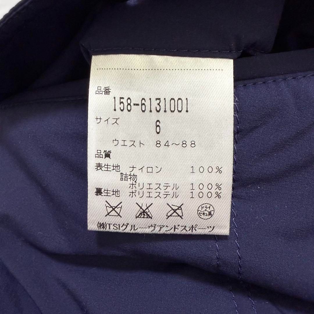 練習 タウンユース