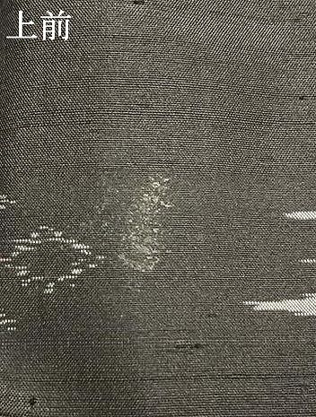 平和屋着物▽本場琉球絣 単衣 正絹 逸品 AAAW7735fy