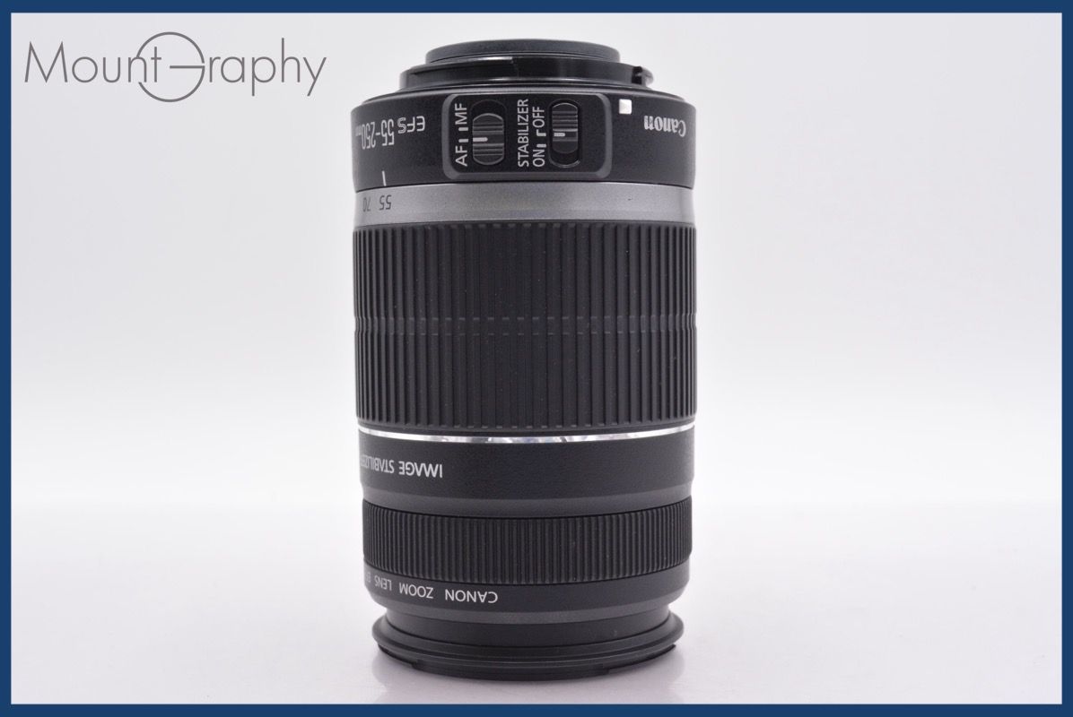 ☆極上美品☆ キヤノン Canon EF-S 55-250mm F4-5.6 前後キャップ付