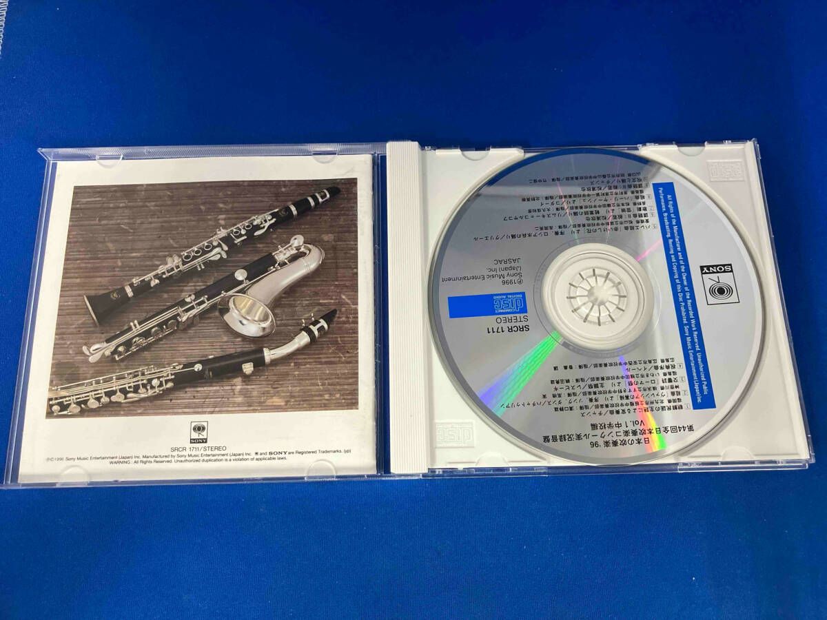 クラシックSACD・CD 国内盤輸入盤まとめ売り81枚セット クラシックSACD・CD 国内盤輸入盤まとめ売り81枚セット