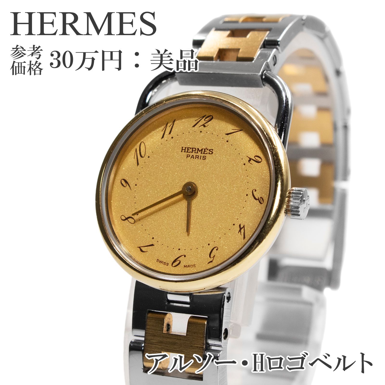 ファン待望の公式アイテムついに登場！ ワンピース 10周年記念公式