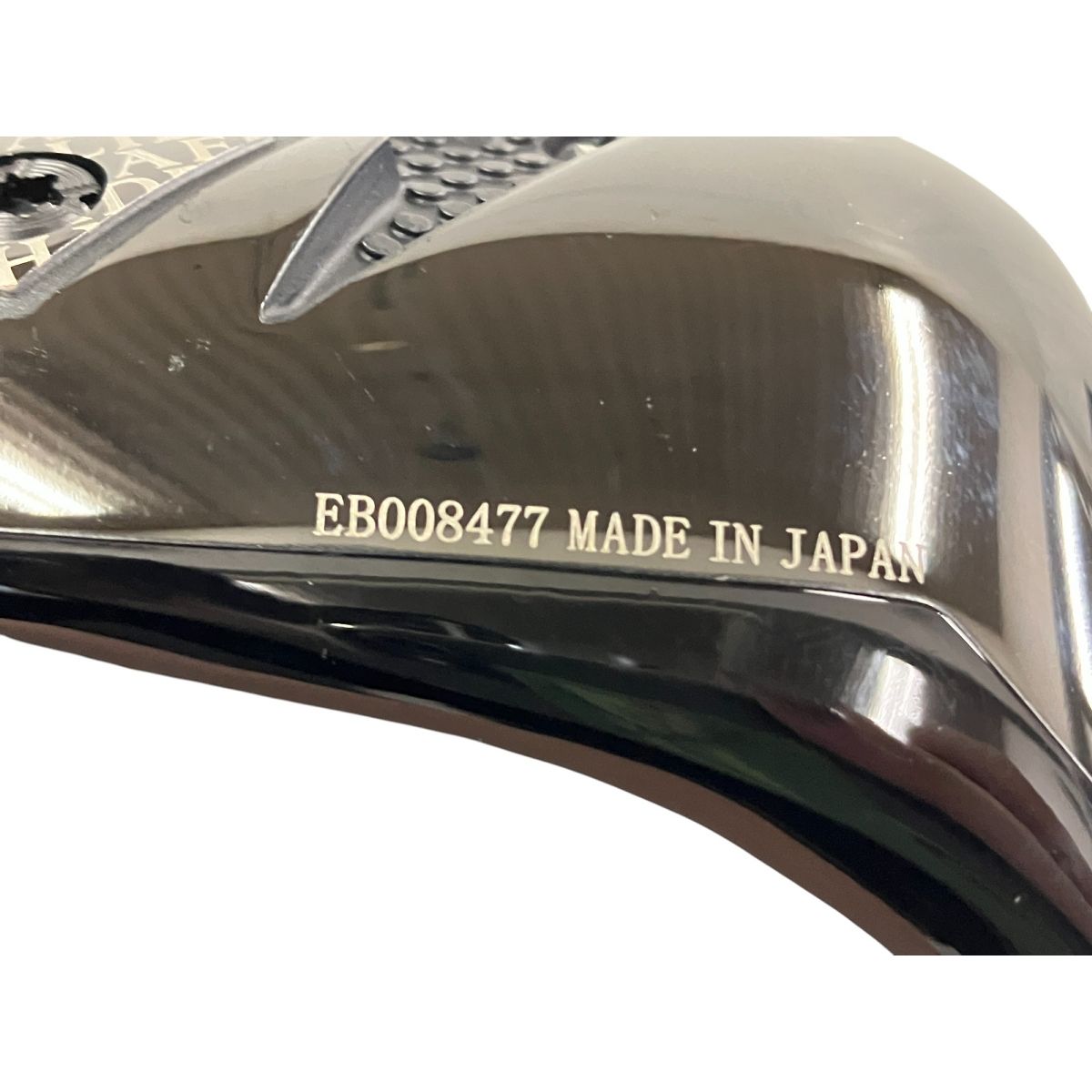 EMILLID BAHAMA CV-8 Vajule V03 ドライバー エミリッドバハマ
