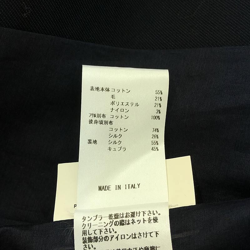 美品】 JIL SANDER / ジルサンダー | ドッキング フリルショルダー