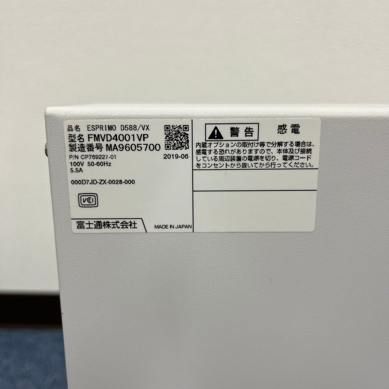 傷あり 2025年最新】Yahoo!オークション -khi(マフラー)の中古品・新品