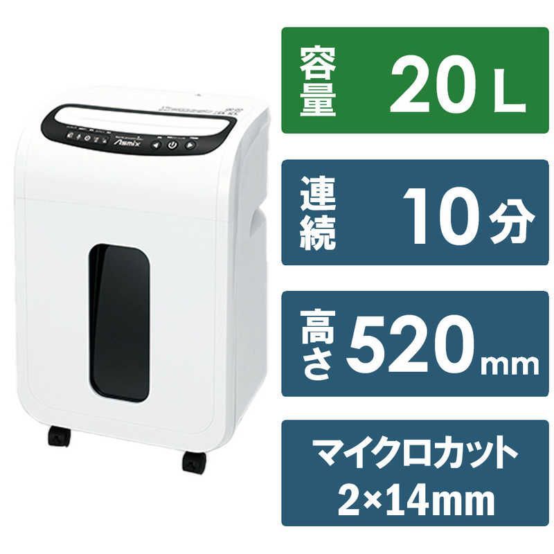 送料無料 ♥ 未開梱 アスカ マイクロカットシュレッダー マイクロカット |A4サイズ S66M