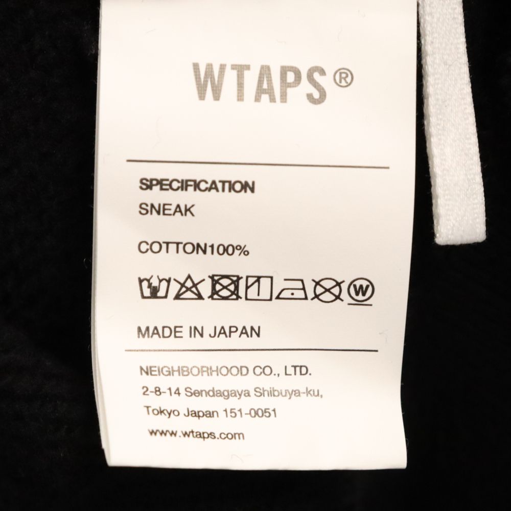 トップス WTAPS 232ATDT-HPM01S WTAPS (ダブルタップス) 23AW SIGN HOODY COTTON TSSC ロゴ