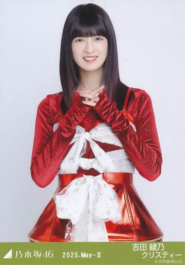 乃木坂46 生写真 吉田綾乃クリスティー 中古】生写真(乃木坂46) 乃木坂46/吉田綾乃クリスティー/上半身