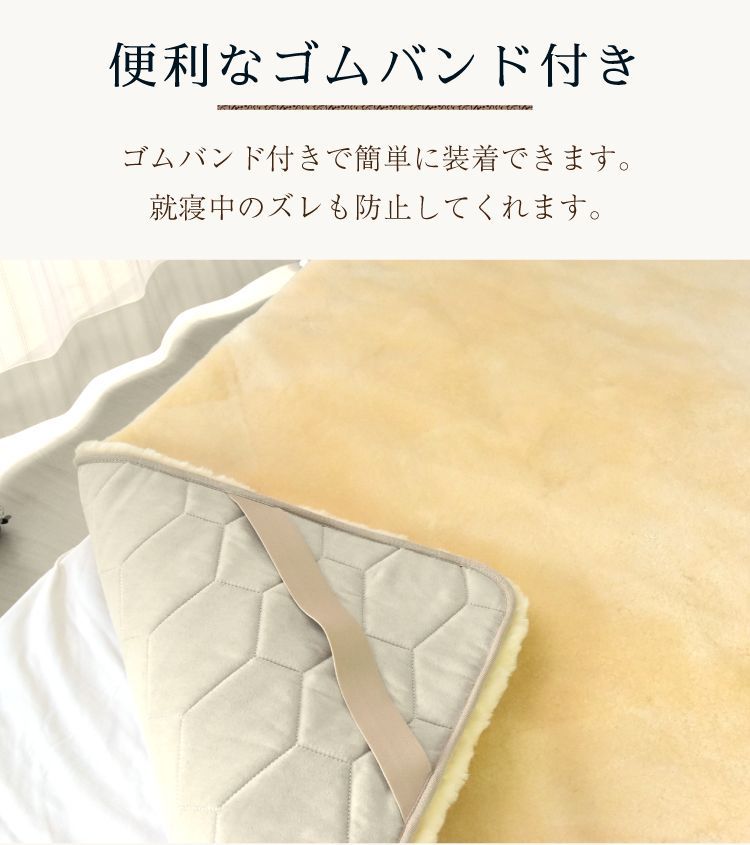 レビュー シングル