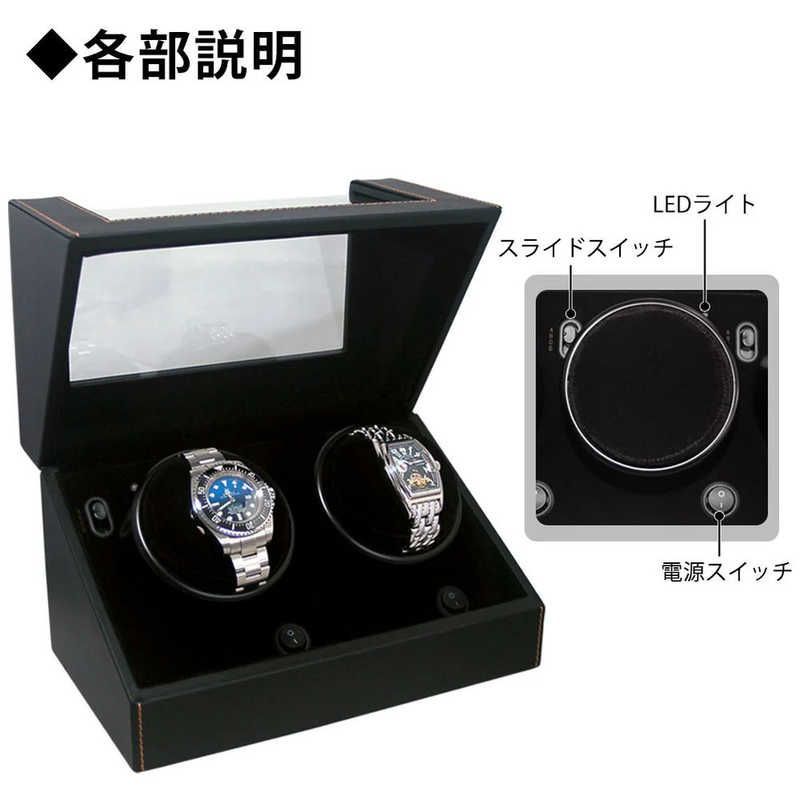 送料無料 ♥ 未開梱 IGIMI 2本巻ワインダー 合皮黒 IG05050201001