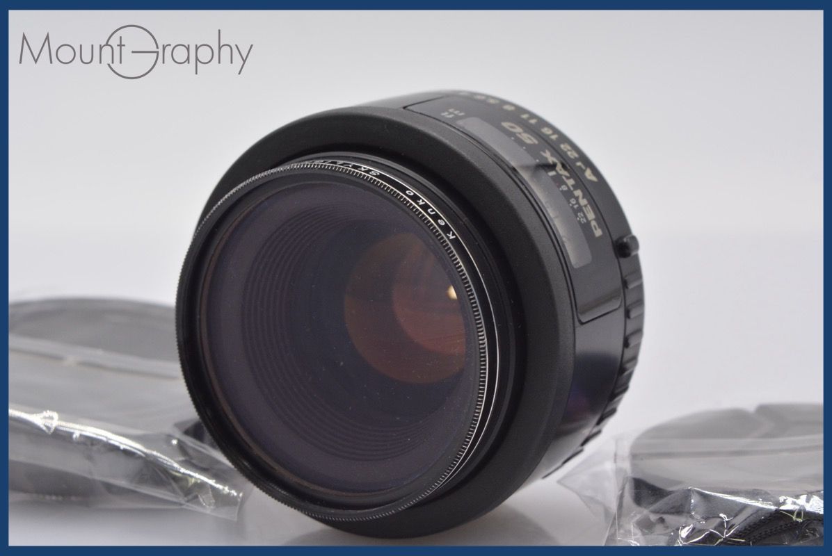 ★極上美品★ ペンタックス PENTAX SMC PENTAX-FA 50mm F1.7 前後キャップ&レンズフィルター付 ★完動★同梱可 #mj4041