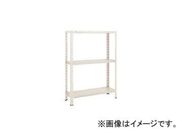 トラスコ中山 軽量棚 中棚ボルトレス型 875×600×1200 3段 ネオグレ L43W-13 NG(5108144)
