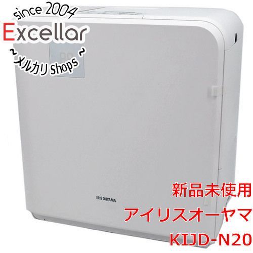 bn:16] 【新品(開封のみ)】 アイリスオーヤマ 衣類乾燥除湿機 KIJD-N20