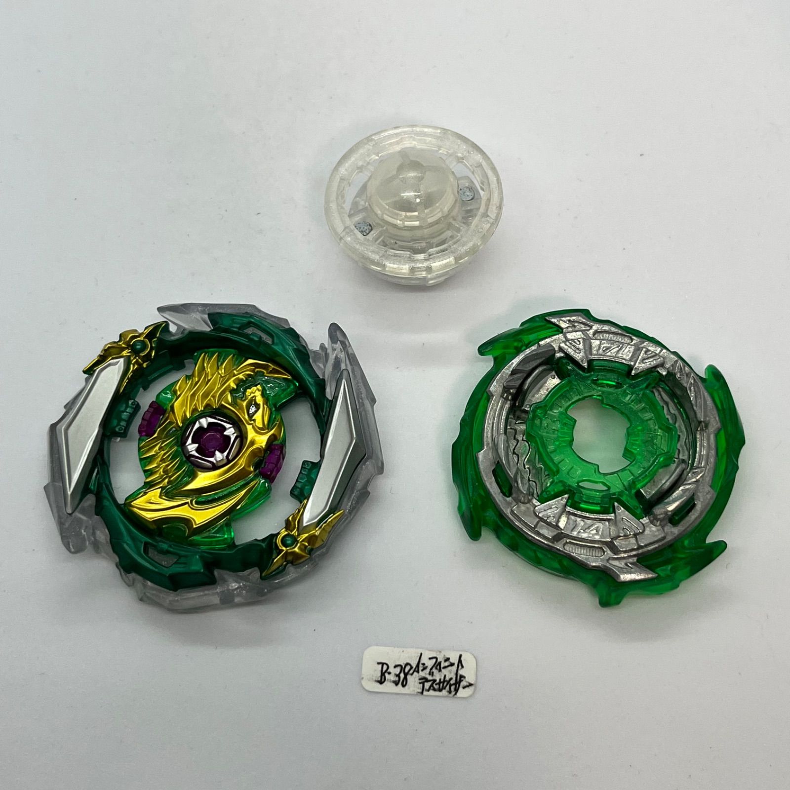 ベイブレードバースト TAKARA TOMY (タカラトミー