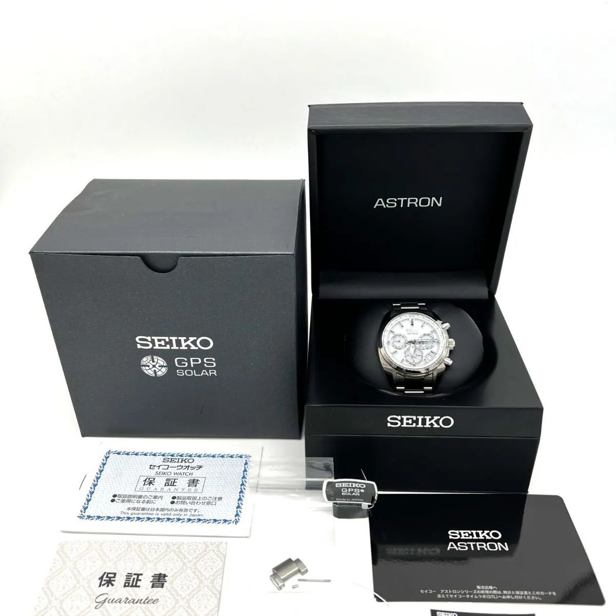 セイコー GPSソーラーウォッチ アストロン SBXC047 5X series セイコー GPSソーラーウォッチ アストロン SBXC047 5X series - メルカリ