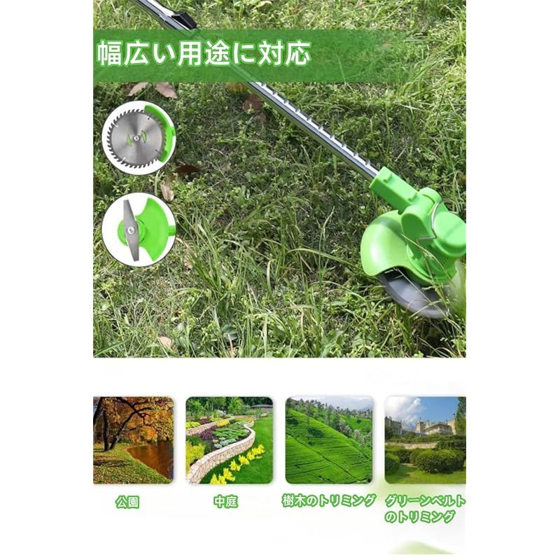 草刈り機 替え刃 草刈り機の刃 草刈り刃 草刈チップソー 草刈機用チップソー 電動草刈り機用 合金のこぎりの刃とステンレス刃 草刈り機 刃 交換用ブレード 芝 雑草 園芸 農業 草刈り用 草刈り ブレード 刃(150MMX4枚)