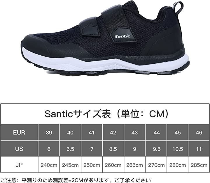 Santic(サンティック) ビンディングシューズ サイクリングシューズ SPD
