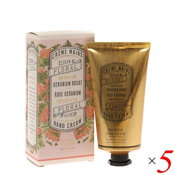 パニエデサンス アブソリュート ハンドクリーム ローズゼラニウム 75ml 5個セット