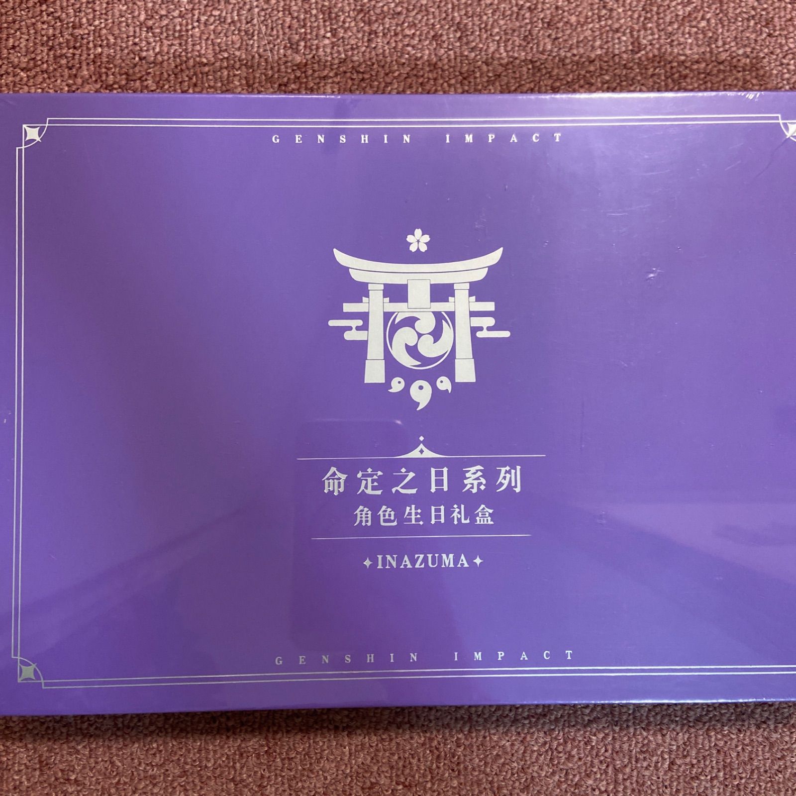 原神 楓原万葉 缶バッジ 色紙 命定の日 誕生日 セット - メルカリ