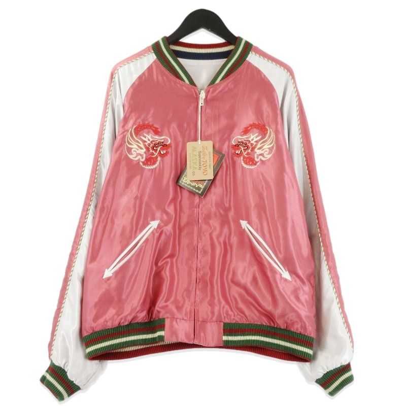 TAILOR TOYO × Mauna Kea Galleries テーラー東洋 スカジャン TT15663MG-162 Mid 1950s Style Acetate ピンク XXL 70017174