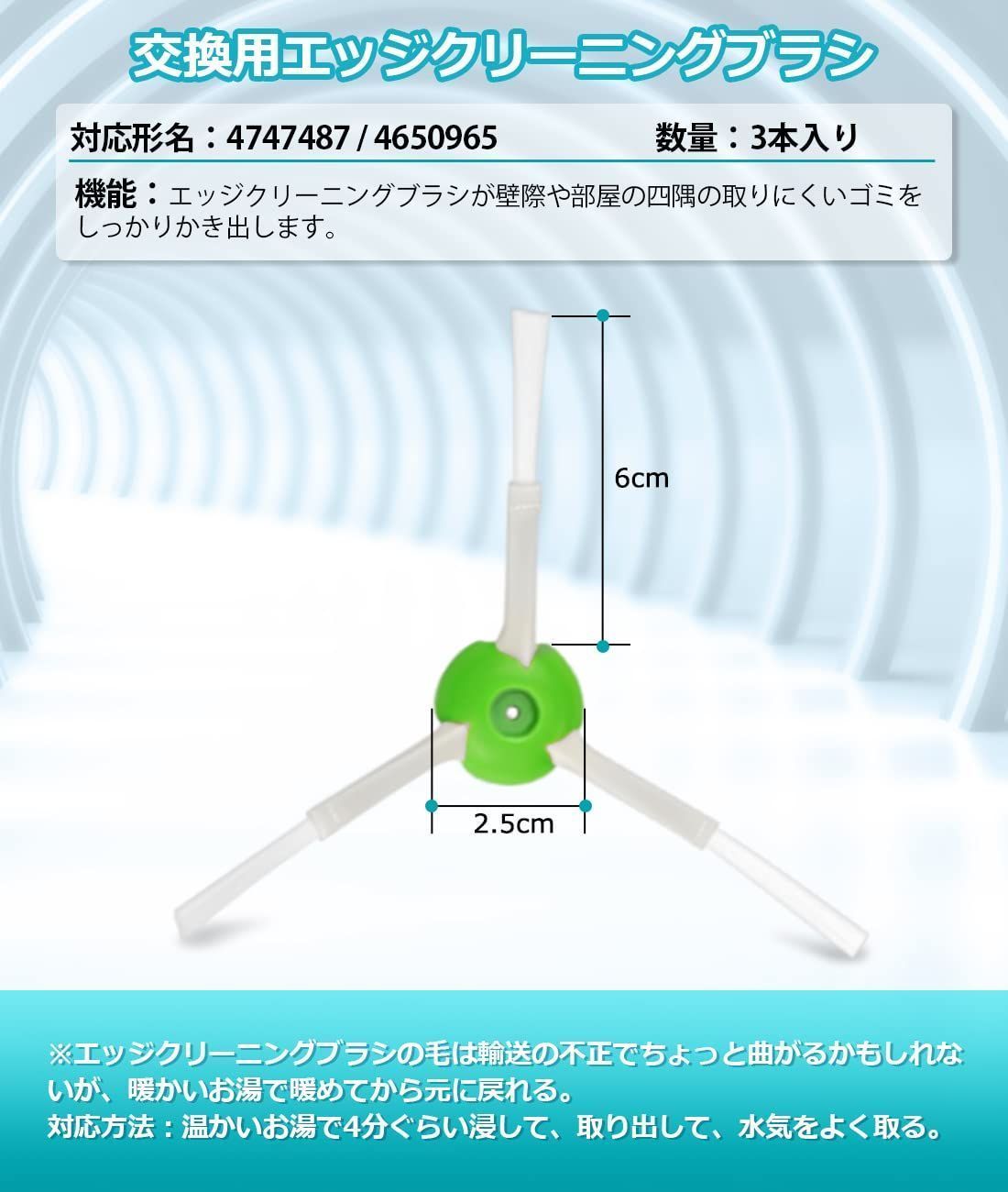 在庫処分】j9 j9+ i5+ と互換性のある消耗品セット i5 ロボット掃除機 交換用 e5 フィルター i7 紙パック i7+ ブラシ ルンバ消耗品  j7+ ロボット掃除機交換パーツキット j7 10点 i3 ご注意：コンボ j7+ i3+ j9+ ルン - メルカリ