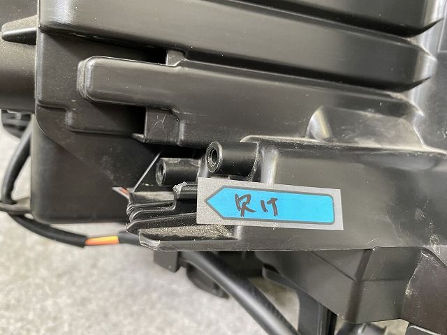 LED レベライザー