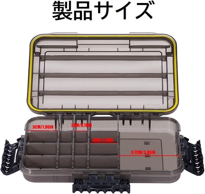 koundeneko ルアーケース タックルボックス 防水 餌箱 ワーム