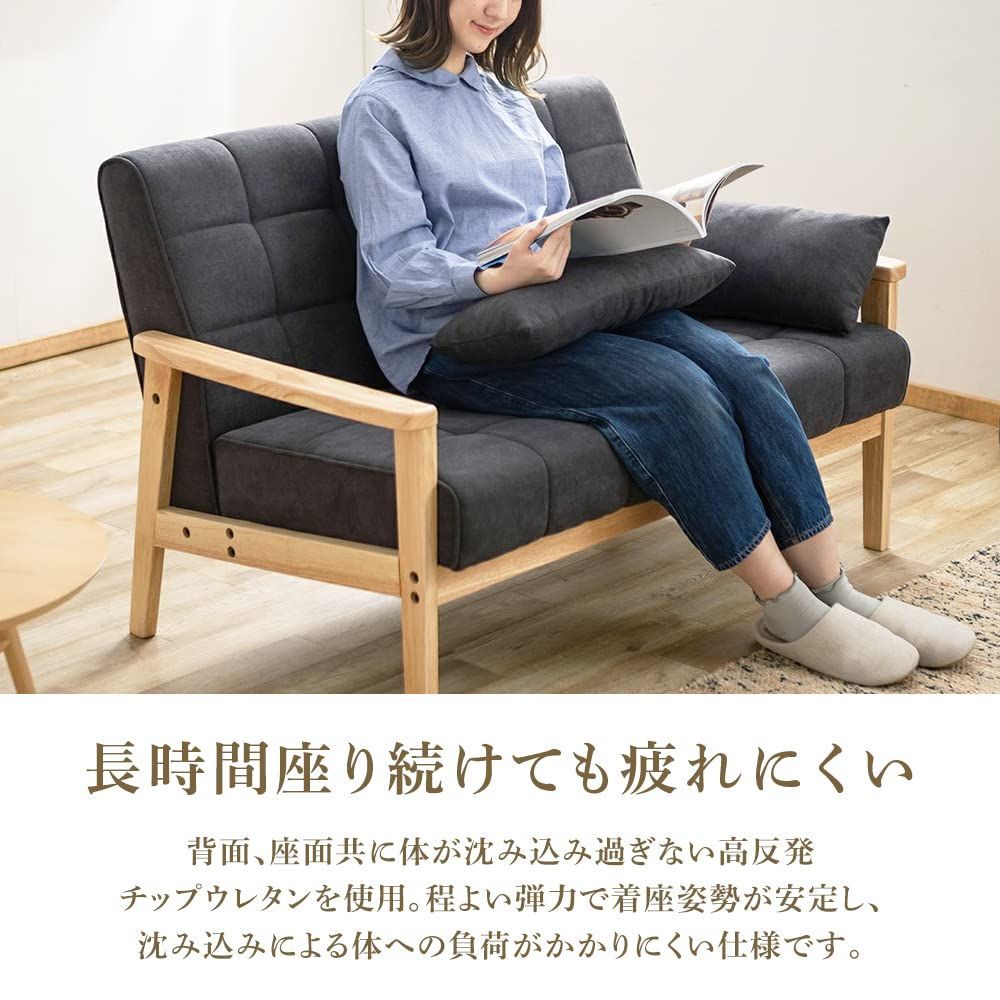 かんたん組み立て