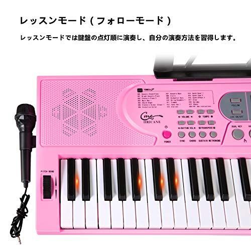ピンク-H669 Hricane キーボード ピアノ 電子ピアノ 61鍵盤 200種類