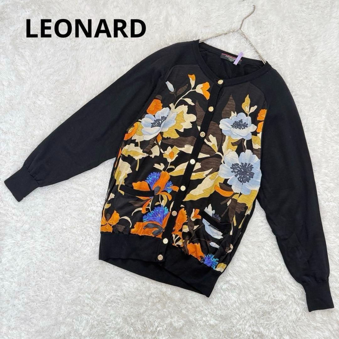 レオナール　ノーカラージャケット　カーディガン　金ボタン　長袖　花柄　L 　黒 レオナール ノーカラージャケット カーディガン 金ボタン 長袖