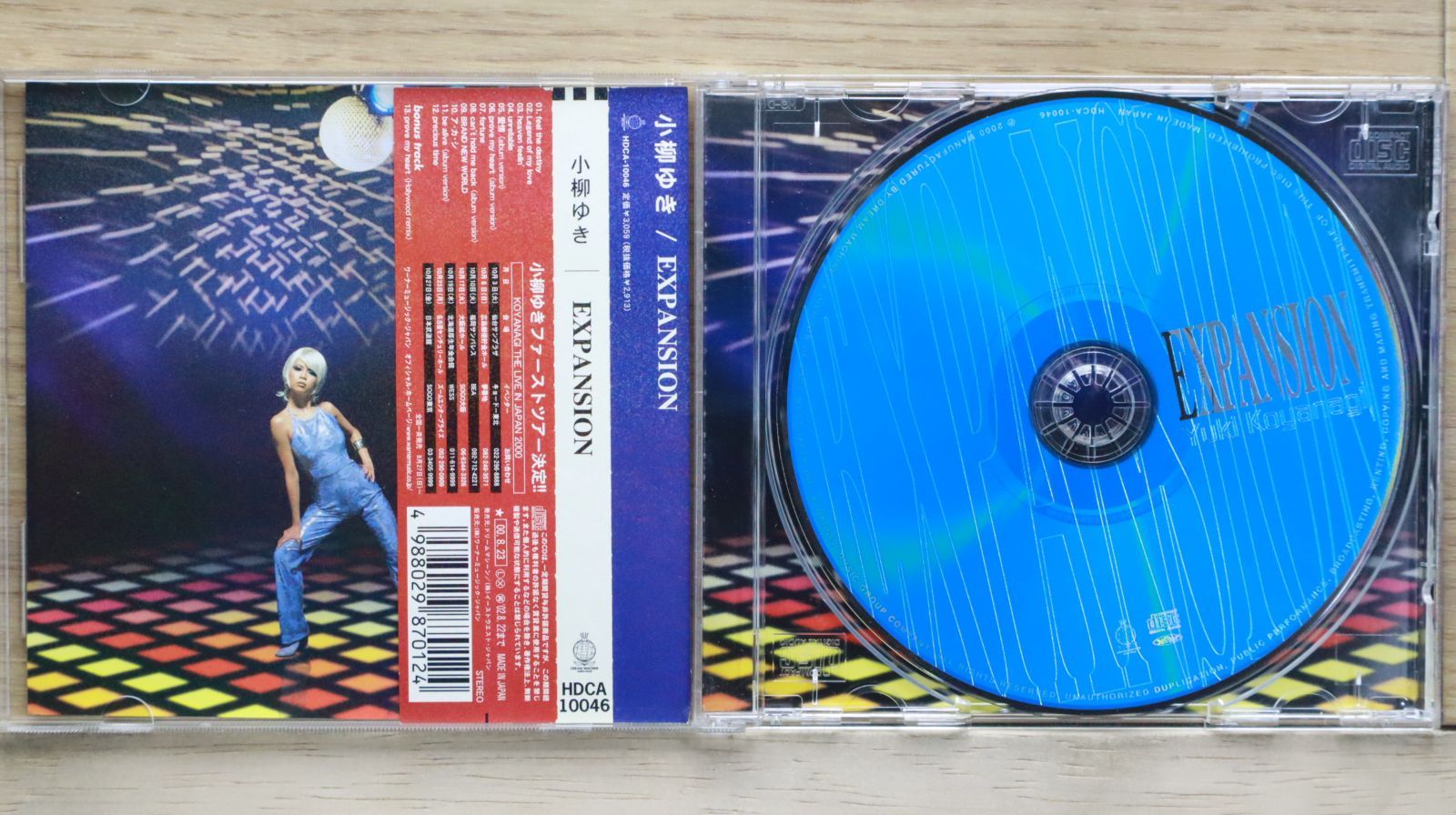 国内盤CD☆小柳ゆき/Yuki Koyanagi□ EXPANSION 【HDCA10046