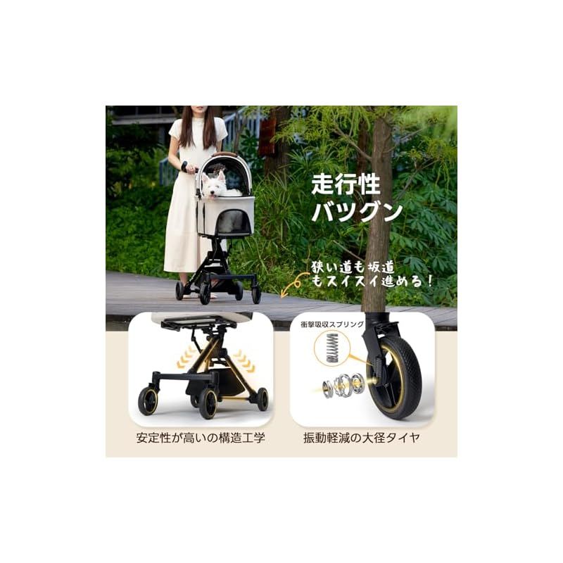 史上最小折畳サイズ】PETTENA ペットカート 分離型 犬用 バギー