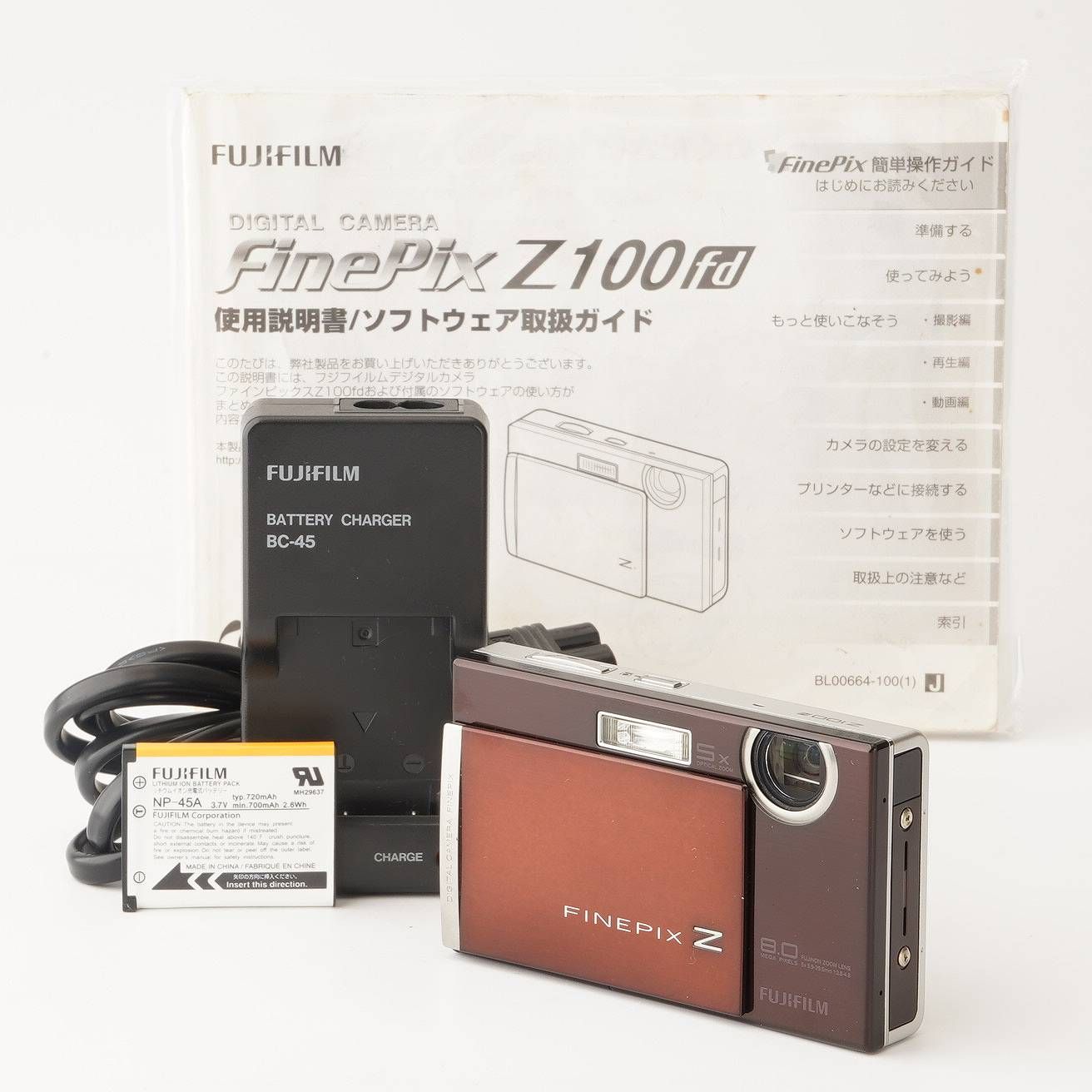 フジ Fujifilm FinePix Z100 fd ブラウン 5x 光学ズーム