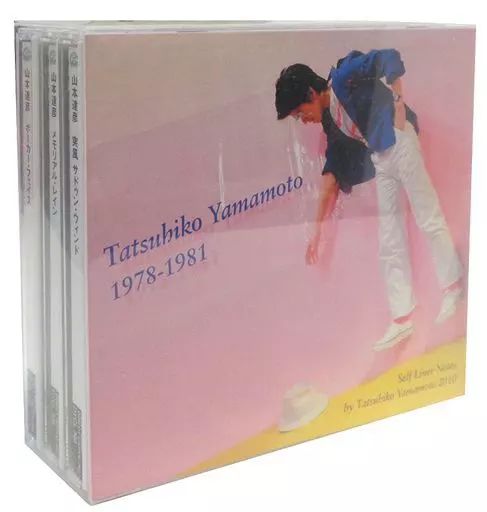 邦楽CD 山本達彦 | Tatsuhiko Yamamoto 1978-1981 リマスター版