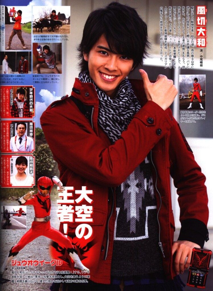 スーパー戦隊 Official Mook 21世紀 vol.16 動物戦隊ジュ… Amazon.co.jp: スーパー戦隊 Official Mook 21世紀 vol.16 動物戦隊