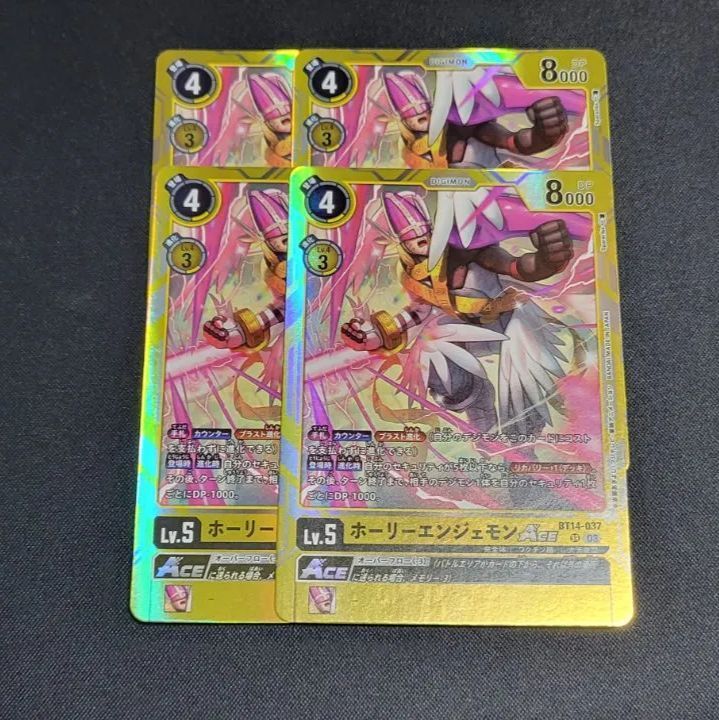 デジモンカード ホーリーエンジェモンAce パラレル　4枚セット デジモンカードホーリーエンジェモンace パラレル4枚セット