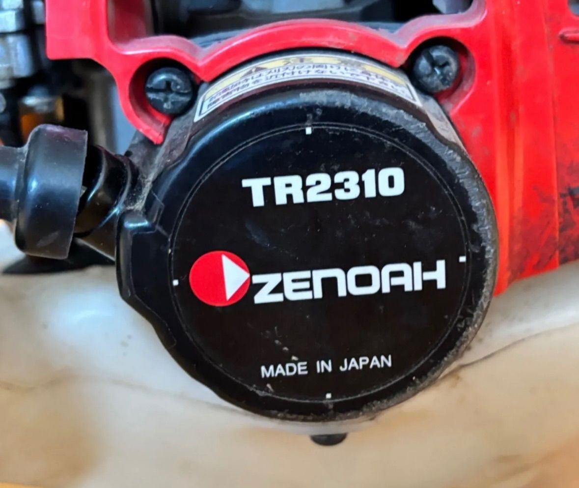 送料無料 ゼノア TR2310EZ ZENOAH 刈払機 草刈機 エンジン式 送料無料 ゼノア TR2310EZ ZENOAH 刈払機 草刈機 エンジン式