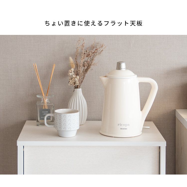 プッシュ扉式 容量45L