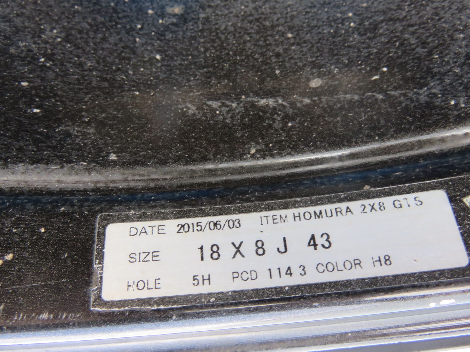 マークX レヴォーグ